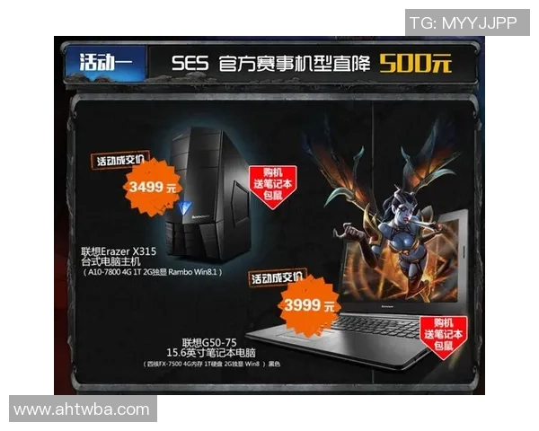 热议DOTA2:BLG战队耐力提升背后的策略与挑战分析 热议DOTA2:BLG战队耐力提升背后的策略与挑战分析