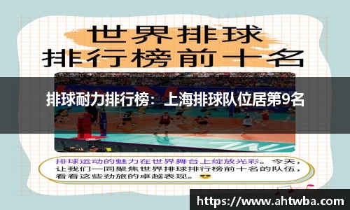 jbo竞博入口