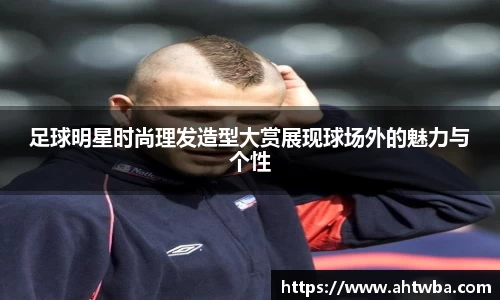 jbo竞博·电竞