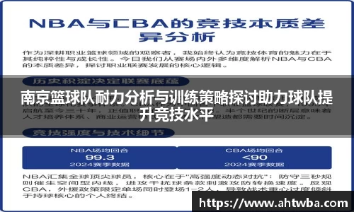 jbo竞博电竞官方网站