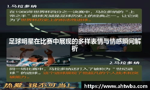 jbo竞博电竞官方网站