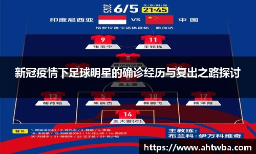 jbo竞博电竞官方网站