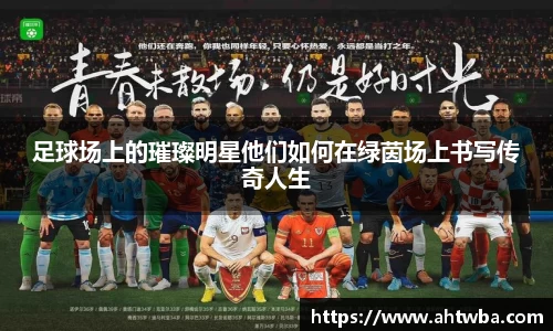 jbo竞博电竞官方网站