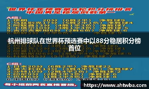 jbo竞博电竞官方网站