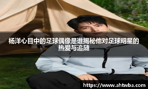 jbo竞博电竞官方网站