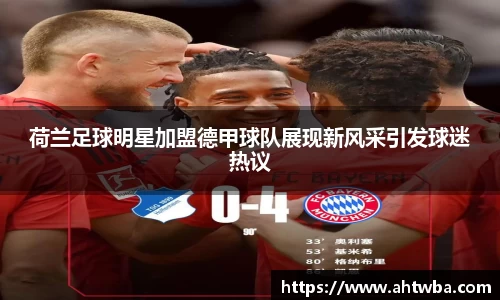 jbo竞博电竞官方网站