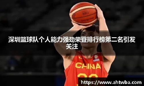 jbo竞博电竞官方网站